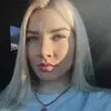 Отзыв от Аня Аксенова