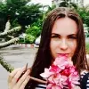 Отзыв от Инна Лаптева